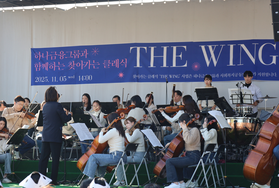 [The Wing] 11.05 포토 아카이빙 대표이미지