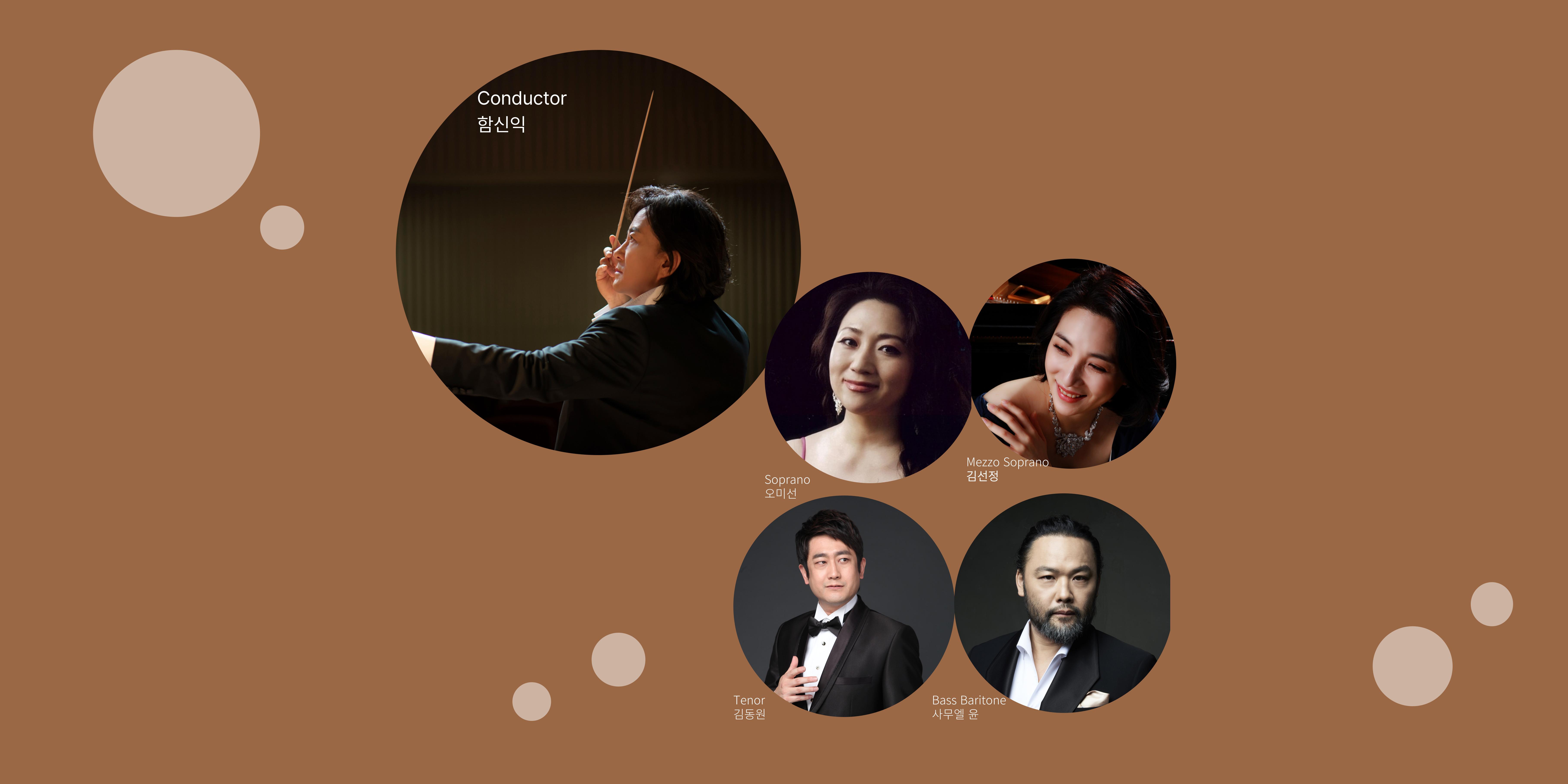 2026 마스터즈 시리즈 IV