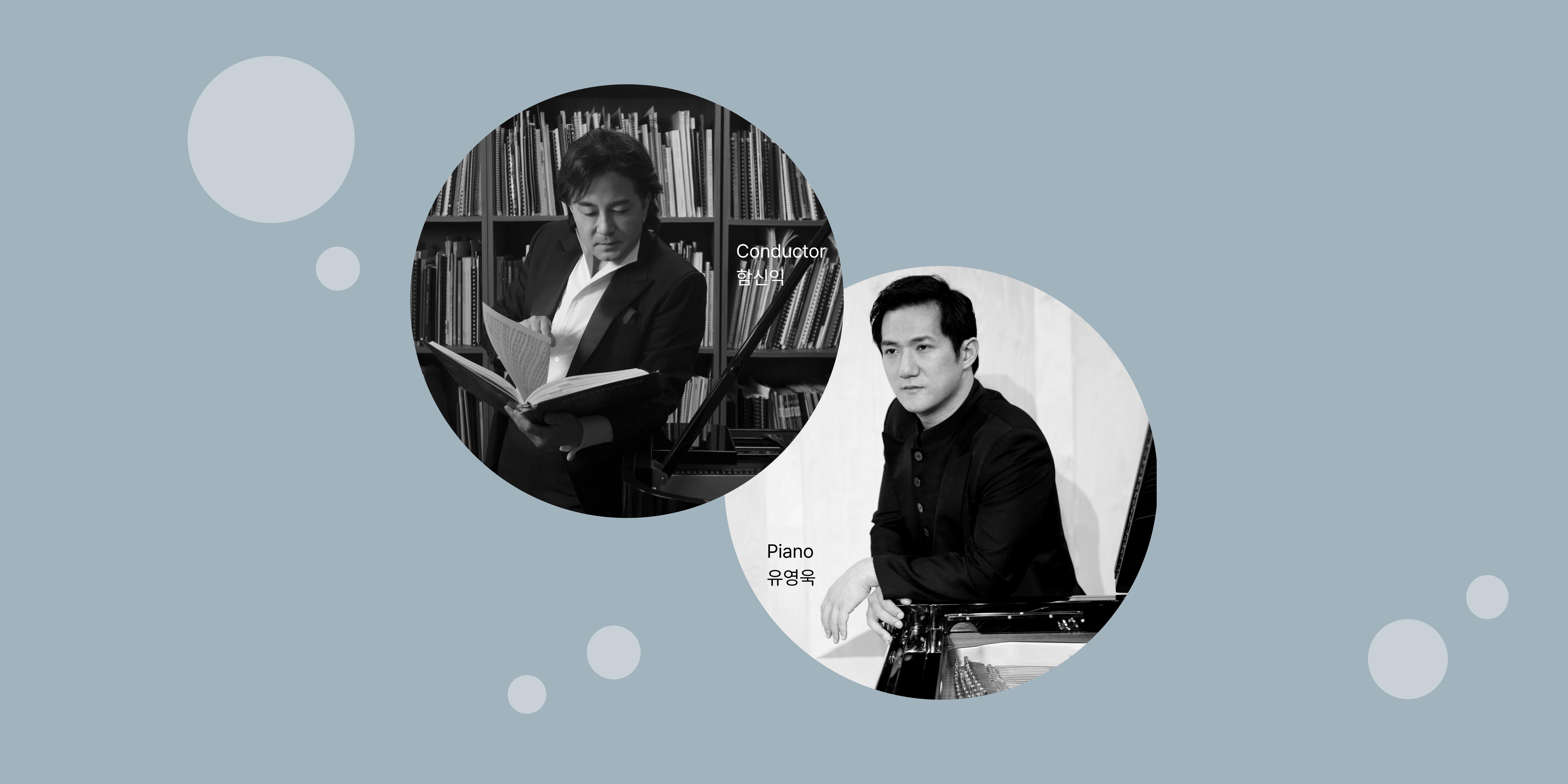 2026 마스터즈 시리즈 VII